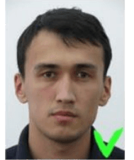 Пример фотографии на паспорт Казахстана