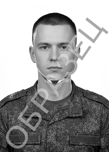 Ejemplo de foto para la cartilla militar rusa